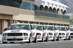 Ford Mustang Racing FR500S 2007 года